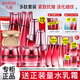 丸美（MARUBI）多肽蛋白套裝禮物護膚品緊致抗皺淡紋補水保濕化妝品全套禮盒官方 潔水乳眼霜精華日霜日霜氣墊