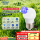 歐普（OPPLE）LED燈泡球泡E27螺口家用照明2級能效節(jié)能Ra90高顯超亮3瓦暖白光