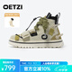 OETZI【趙讓同款】顏值潮鞋時(shí)尚高幫休閑鞋大頭小丑鞋情侶 男女同款 米色/卡其色T22340210 37