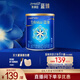 美贊臣藍臻奶粉配方奶粉原裝原罐荷蘭進(jìn)口 【新國標升級】 藍臻1段300克*1罐