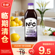 動康NFC100%葡萄汁 1L【臨期清倉】