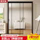 歐貝迪 歐派克完美系統三聯(lián)動(dòng)廚房極窄推拉門(mén)opk衛生間吊軌移門(mén)陽(yáng)臺無(wú)軌道隱形隱藏推拉門(mén)玻璃門(mén) 1040升級完美系統兩扇（3平米起-均壁厚3mm）