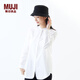 無印良品（MUJI）亞麻混 針織漁夫帽 帽子 25年夏季 DBA59A5S 黑色 均碼 55-57cm