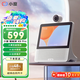 小度智能屏X9 Pro 文心大模型賦能 智能音箱音響 AI口語(yǔ)閱讀 360度全景攝像 視頻  老人看護 重磅新品 X9 Pro【文心大模型】