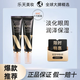 AHC第十代眼霜30ml補水保濕淡化黑眼圈提拉緊致淡化細紋 AHC十代眼霜30ml*2