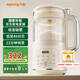 九陽破壁機(jī)1.2L家庭容量豆?jié){機(jī) 快速漿8大功能預(yù)約時(shí)間可做奶茶一鍵清洗料理機(jī)DJ12X-D360 【8大功能】一鍵清洗 1.2L