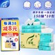 霏羽擦手紙1層150抽*10包商用紙巾酒店干手紙加厚抹手紙廚房吸油CS007