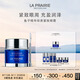 萊珀妮（La Prairie）魚子精華瓊貴眼霜20ml護膚品禮盒保濕緊致提升抗皺生日禮物女