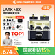 猛瑪【政府補貼】LARK MIX無(wú)線(xiàn)領(lǐng)夾麥克風(fēng)微小型紐扣麥克風(fēng)MOMA猛犸手機直播vlog采訪(fǎng)專(zhuān)用麥克風(fēng)一拖二 【全家桶】相機+手機版 三接收器