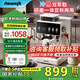 AEOMJK艾摩客CM5540冷萃咖啡機研磨一體液晶顯示屏 意式半自動(dòng)家用20BAR美式打奶泡辦公室咖啡機