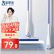 寶家潔膠棉拖把32cm 2歐科棉拖頭拖把家用一拖凈免手洗2025【楊冪同款】