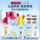 嬌韻詩身體護(hù)理油100ml緊致彈潤淡紋天然調(diào)和SPA護(hù)膚品七夕禮物送女友