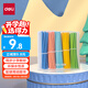 得力（deli）木質(zhì)計數(shù)棒 小學(xué)生數(shù)學(xué)教具學(xué)具年級算術(shù)計數(shù)棒教具數(shù)學(xué)小棒兒童益智 學(xué)生文具生日開學(xué)禮物