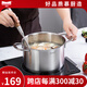 Momscook慕廚（Momscook）不銹鋼湯鍋 304 復(fù)底 煲湯鍋電磁爐燃?xì)馔ㄓ缅伨?VC2012GL-雙耳湯鍋- 20cm