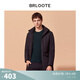 Brloote/巴魯特 羽絨服男冬季新款男士時(shí)尚休閑中長(cháng)款連帽立領(lǐng)羽絨衣外套 黑色 175/96A