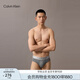 Calvin Klein內(nèi)衣【七夕禮物炫光引力帶】25夏男士ck光澤腰邊彈力內(nèi)褲男NB4126 SZ9-青灰 1條 L