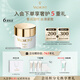法兒曼（VALMONT）塑顏抗皺平滑面霜50ml抗皺保濕補水護膚品法爾曼生日禮物送女友