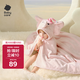 babycare嬰兒浴巾暖絨洗澡巾光暖黑科技baby絨帶帽斗篷-小粉象105*105cm