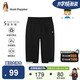 暇步士（Hush Puppies）童裝兒童短褲夏季新款學(xué)院風(fēng)男童七分褲透氣防蚊褲 鉆石黑 170 