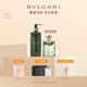 寶格麗（BVLGARI）大吉嶺茶香水身體禮盒(香水50ml+沐浴露300ml) 套裝