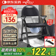 長(cháng)壽泉坐便椅坐便器可折疊高度可調移動(dòng)馬桶老人坐便凳防滑加厚雙坐墊
