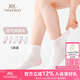 英氏兒童襪子女童襪子夏季薄款抗起球透氣網(wǎng)眼新疆棉5雙裝混色 L