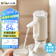 小熊（Bear）桶裝水抽水器 飲水機(jī)自動(dòng)抽水器 純凈水壓水器抽水泵 電動(dòng)礦泉水吸水壓水器 水桶上水器 YSJ-F06Q1