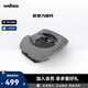 邁金國行wahoo speedplay系列公路自行車腳踏 棒棒糖鎖踏騎行裝備 低張力鎖片-可單獨購買