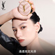 【準新品】YSL圣羅蘭 粉氣墊明彩粉光輕墊粉底液 持妝遮瑕服帖輕薄B10 禮盒新年生日紀念日送女生送女