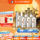 瀘州老窖【中秋送禮】特曲晶彩 濃香型白酒 送禮佳選 52度 500mL 6瓶 白酒整箱裝