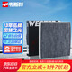 韋斯特活性炭空調濾清器MK6080(適配GX7/帝豪EC8/博瑞/遠景X6 國五排放)