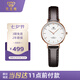 天王（TIAN WANG）手表女 七夕情人節(jié)禮物皮帶石英女表棕帶LS3851P.LC.W