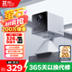 螢石 CB2 全無(wú)線(xiàn)監控攝像頭 200萬(wàn)像素1080P電池相機 網(wǎng)絡(luò )攝像機 免打孔 靈巧吸附 冰川白