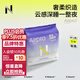 小N【100%符合新國標(biāo)】小N深睡褲 安睡褲 經(jīng)期用安全褲防漏衛(wèi)生巾 M-L碼 4條 100-140斤 -深睡褲