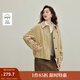 茵曼（INMAN）2025秋冬女裝新款100棉復(fù)古休閑收褶短款外套落肩寬松上衣 淺卡其 M