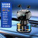 發(fā)揮（FAHUI）智能車載香水汽車內(nèi)香薰機(jī)車上淡香氛噴霧除味男擺件可愛新款 【純粹古龍】充電+智能香薰+隨車 花香調(diào)