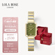 LOLA ROSE羅拉玫瑰方糖小綠表女士手表女士七夕情人節(jié)禮物送女友生日禮物女