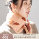 帕什  一線羊絨脖套100%山羊絨秋冬新款無縫時(shí)尚鏤空針織脖套  JF-363 木瓜黃 均碼