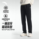 安踏加絨保暖運(yùn)動(dòng)褲男士直筒衛(wèi)褲秋季針織戶外跑步長(zhǎng)褲平口休閑褲