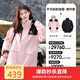 駱駝（CAMEL）戶(hù)外沖鋒衣經(jīng)典工裝ICON三合一抓絨內膽登山服 M