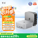 零刻國家補貼20%「靜享強悍」SER Pro AMD銳龍AI9 HX 370高性能AI PC游戲辦公迷你主機 深空灰 32G+1T