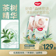 好奇森林密語(yǔ)紙尿褲夏季透氣超薄干爽尿不濕小森林系列成長(cháng)褲拉拉褲 紙尿褲M(mǎn)48*2包