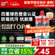Davco德高 彩瓷美縫劑十大品牌地磚瓷磚防水防霉勾縫填縫美縫膠 閃亮銀