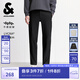 杰克·瓊斯（JACK&JONES）25年男裝秋冬褲子男直筒零壓褲加絨長(cháng)褲商務(wù)休閑褲免燙易打理男褲 黑色037 四季款 30 170
