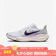 耐克（NIKE）女鞋W AIR ZOOM PEGASUS 41緩震跑步鞋F(xiàn)D2723-004 黑色  38 