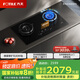 方太灶具TE21燃?xì)庠钋度胧郊矣脧N房雙眼灶 智能定時(shí)灶一級(jí)能效國家補(bǔ)貼20% 天然氣/液化氣可選 5.2火力天然氣