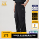 卡賓（CABBEEN）【輕薄萊賽爾】寬松休閑褲男2024夏季新款潮牌束腳黑色長褲 煤黑色01 L /175/50