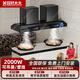 美玨好太太【國家補貼】家用農村土灶油煙機農村大鍋灶油煙機農村柴火灶油煙機吊裝不銹鋼土灶專(zhuān)用油煙機 【1.5m納米黑雙塔】2000w-特氟龍免清洗 上門(mén)安裝