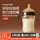 世喜吸管奶瓶1-3歲直飲奶瓶ppsu奶瓶直飲杯一歲寶寶300ml帶吸管手柄 重力球款（1-2歲）