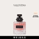 華倫天奴VALENTINO羅馬女士香水東方花香調30ML
